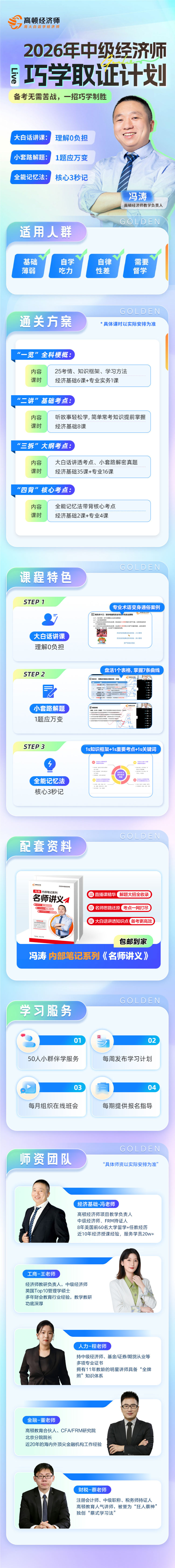 470a0ab288a990cd81af6298db79acee.jpg