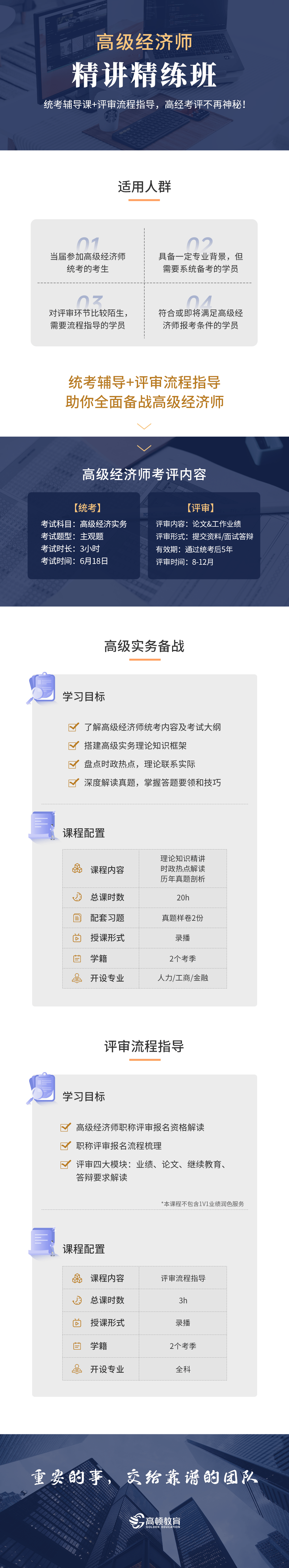 6738421c84fcb31a1cd4784659cd30c5.png