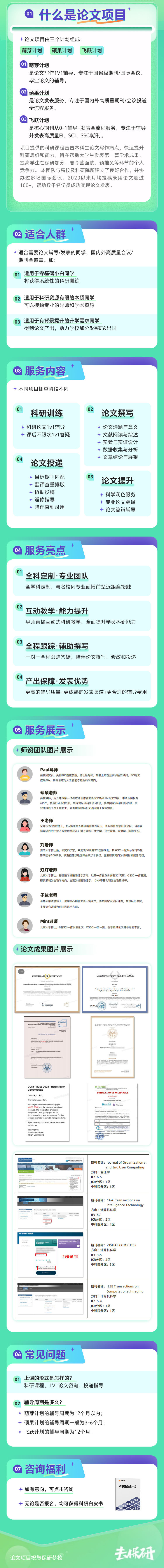a69e371e31e1802186aeeb343228d1a5.jpg