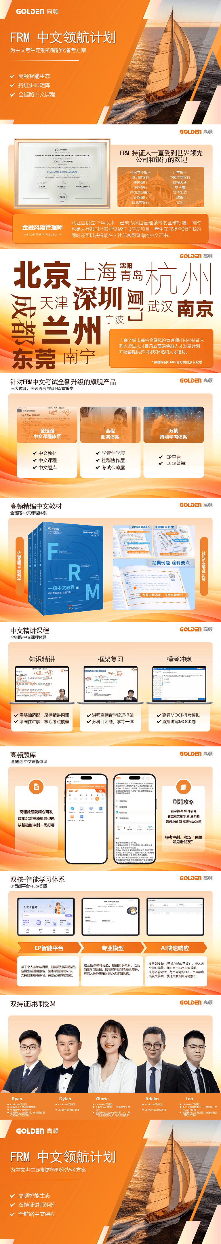 ab851f1d912bf0a46717a1b1b526d96b.png