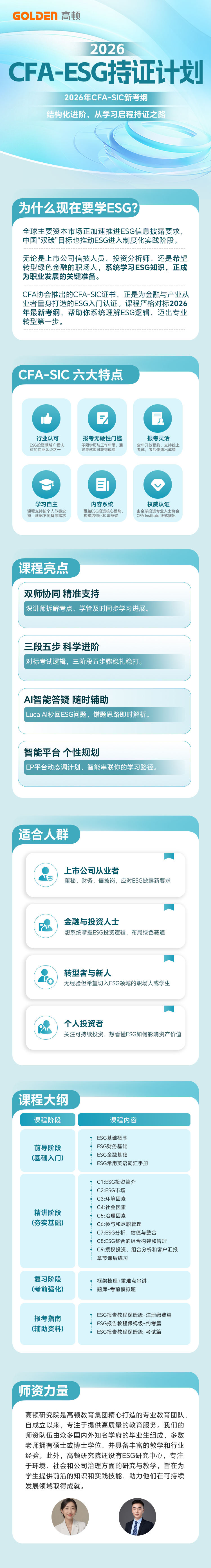 af4500a7bfdce9fd9da177e66e5587a0.jpg