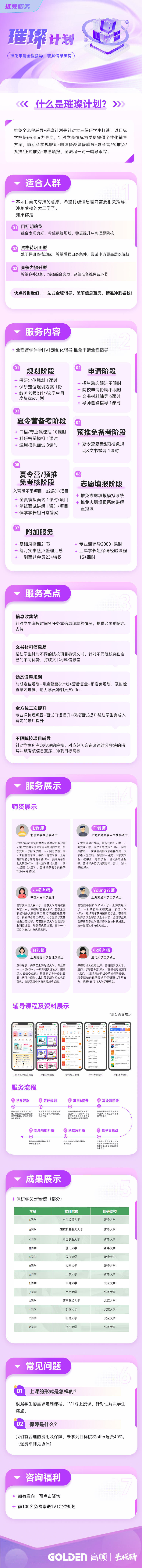 d37b570a9ae447ade09e5baf1da4a498.jpg