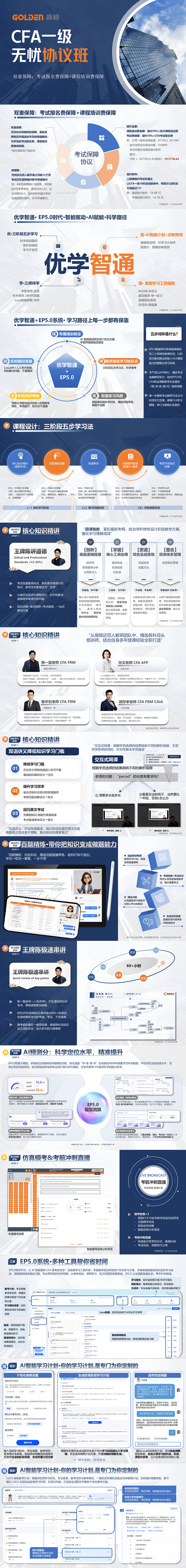 f508d2c18b2480b12b5f46e93e06e0cb.png