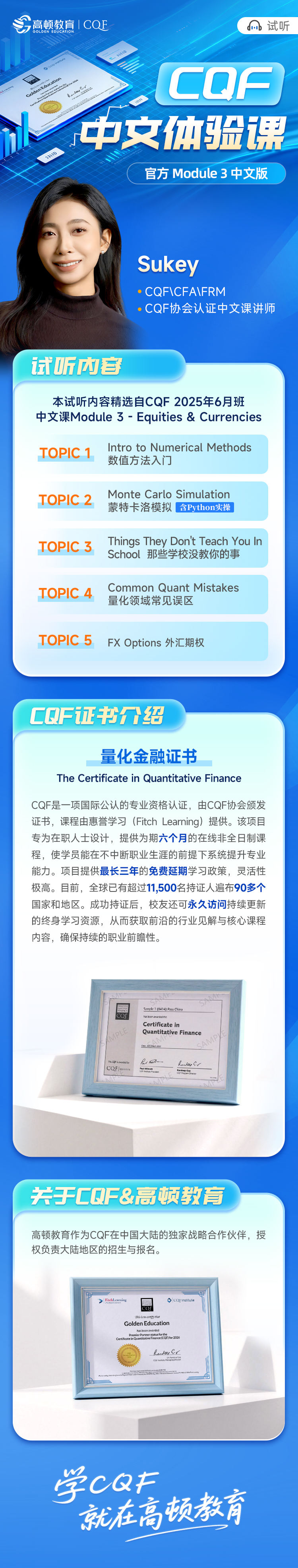 1fe66c94fdda4d45cccea988c59946e1.jpg
