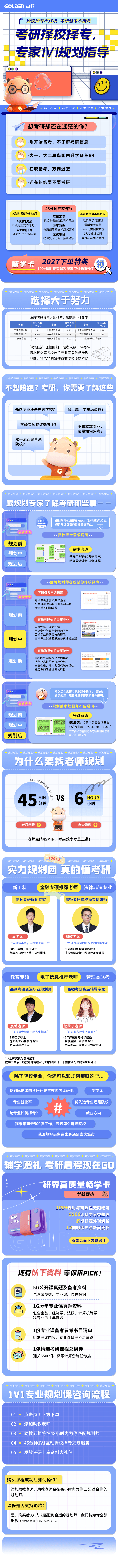 45bb403e6f6aeb6192eb4e337d4aa9fe.png