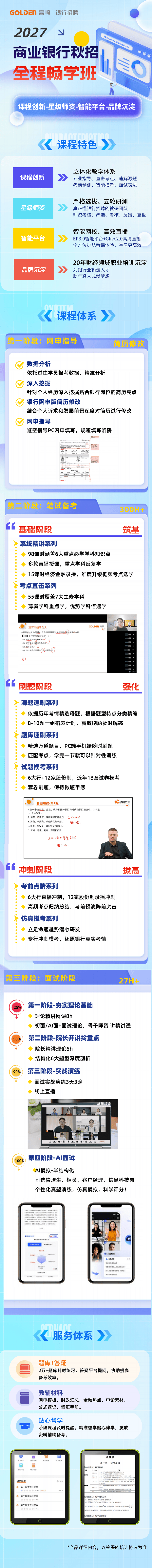 97c5fc692abd831c0eec62ae3932ffb0.png