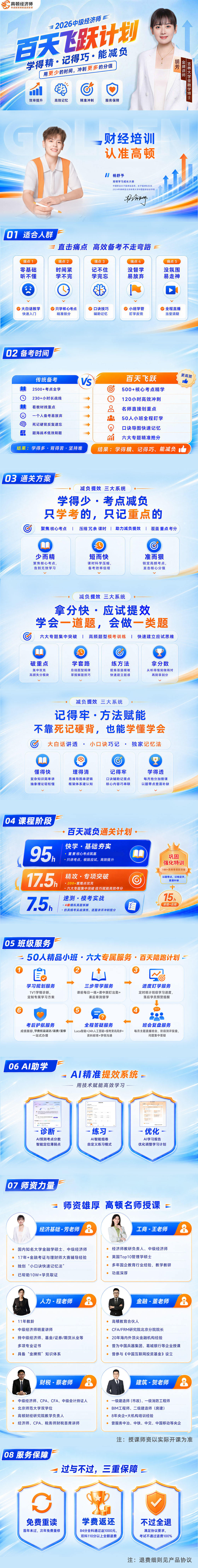 d099cdf8f9ed35262e72c1462b9bedd9.jpg